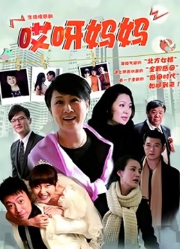 国内真实原创迷奸99年健身瑜伽小妹（三）